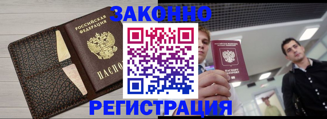 форма 3 в Сосногорске